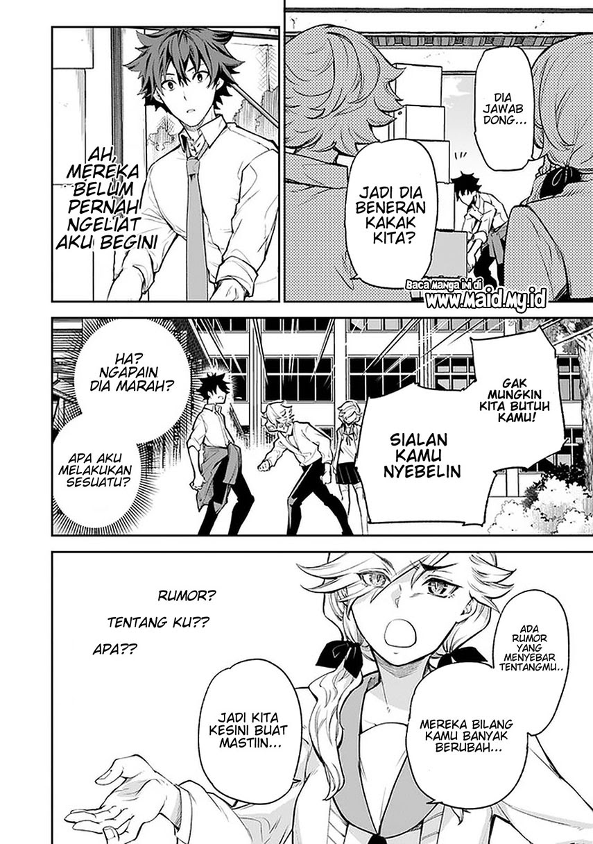 Isekai de Cheat Skill wo te ni Shita ore wa, Genjitsu Sekai wo mo Musou Suru ~Level Up wa Jinsei wo Kaeta~